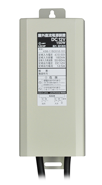 LECIP】レシップ LED電源 器具内防水対応(定電圧タイプ)【薄型60W LECIP】レシップ LED電源 器具内防水対応(定電圧タイプ)【薄型60W