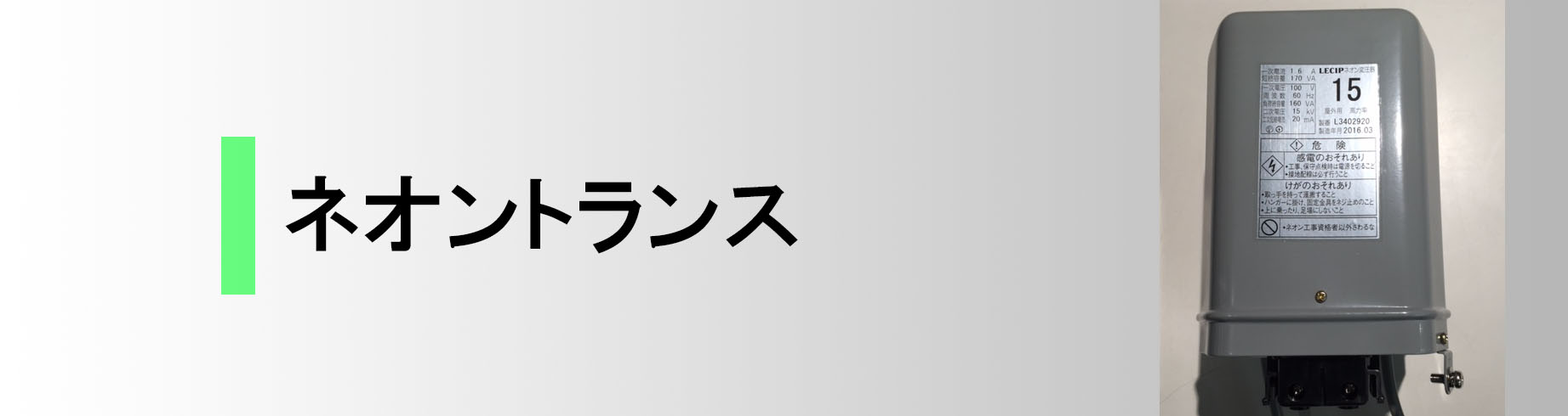 15K表紙