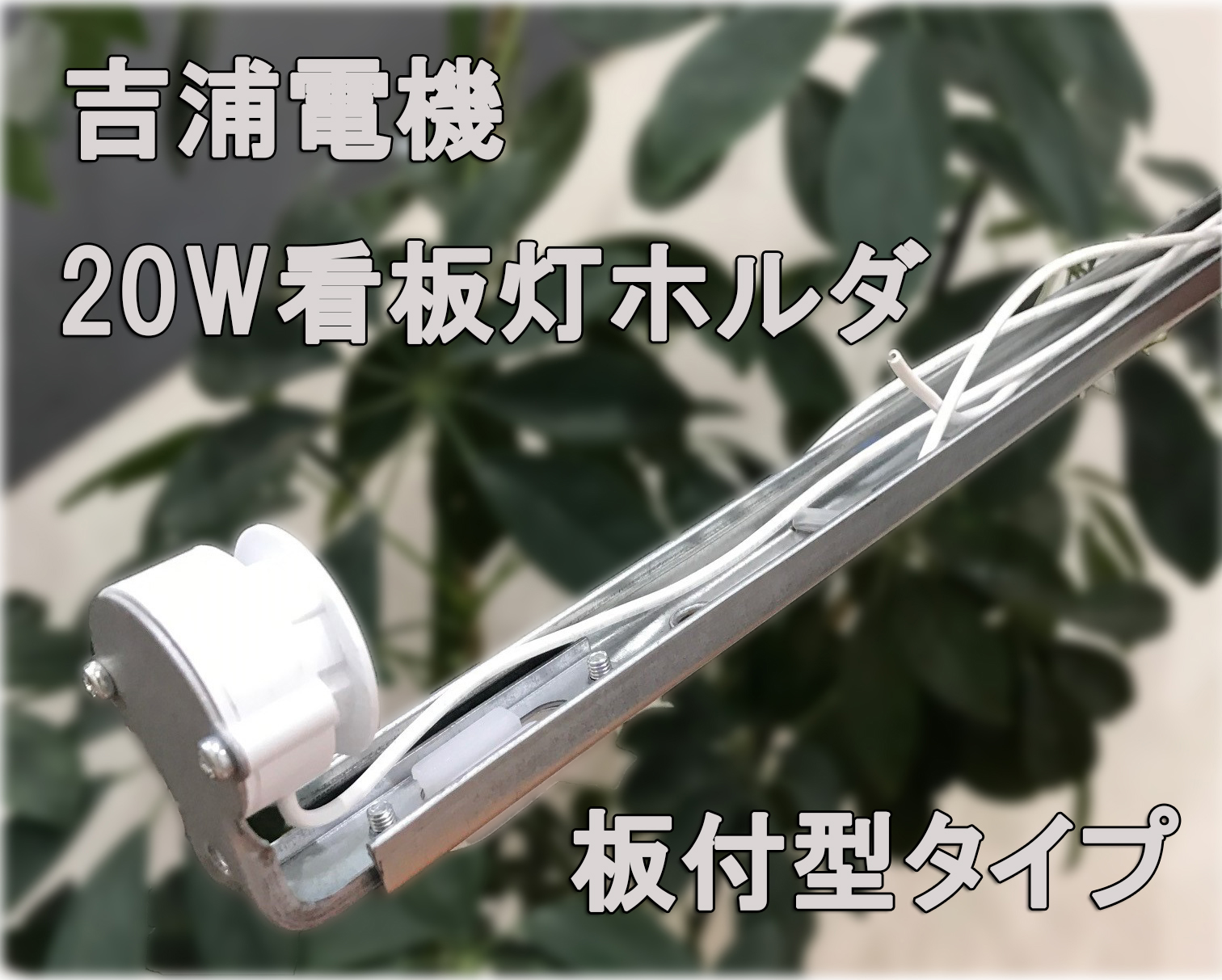 CHENGXIANGUANGDIAN CX 高輝度 屋外 用 LED看板 7色 LED 電光