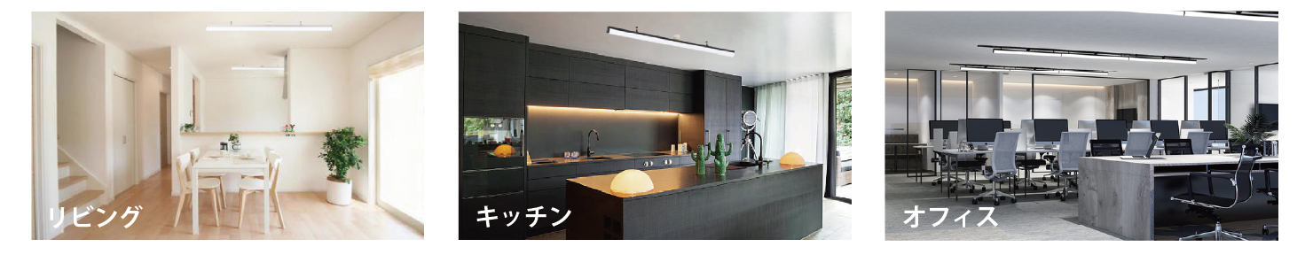 CBL-26 設置イメージ