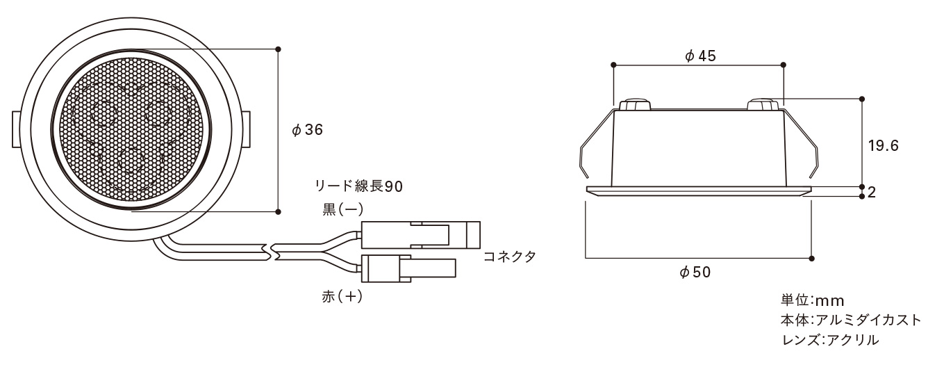 D Ex21w Dnライティング 小型ledダウンライト 白色 埋込穴45f 昼白色 5000k 受注品 D Ex21w Dnライティング 小型ledダウンライト 白色 埋込穴45f 昼白色 5000k 受注品
