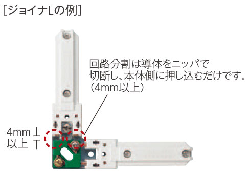 ライティングレール DH8542 【パナソニック】引掛シーリングプラグ ...