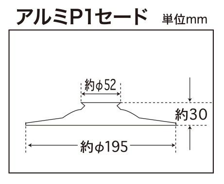 GLF-0104