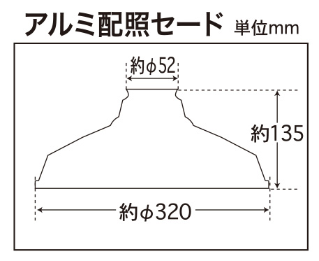 GLF-0106