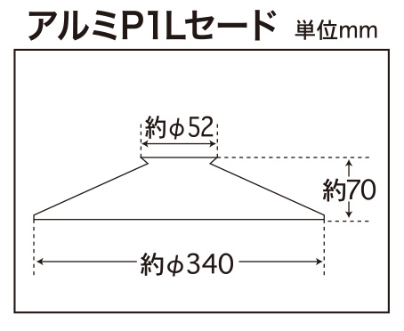 GLF-0255