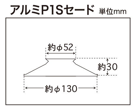 GLF-0275