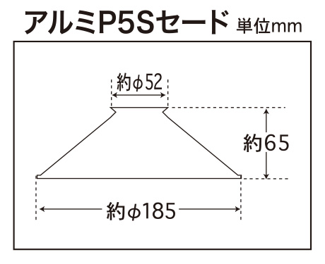 GLF-0276