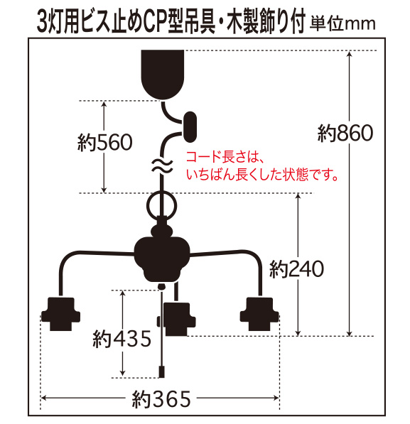 GLF-0281GR寸法