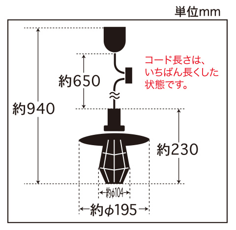 GLF-3146寸法