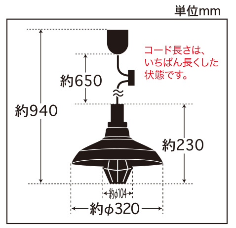 GLF-3148X寸法