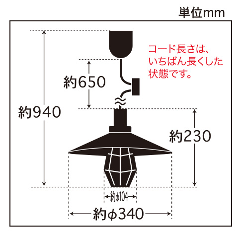 GLF-3216X寸法