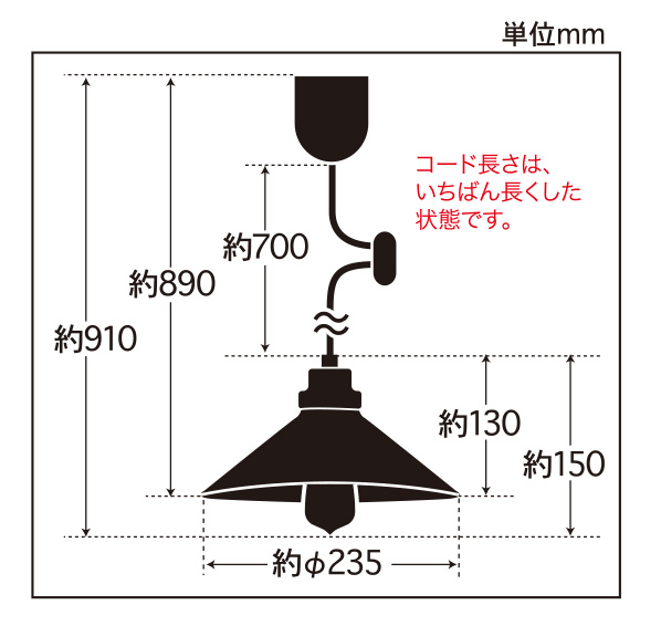 GLF-3226寸法