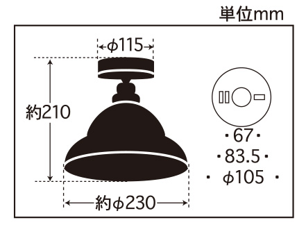 GLF-3253寸法