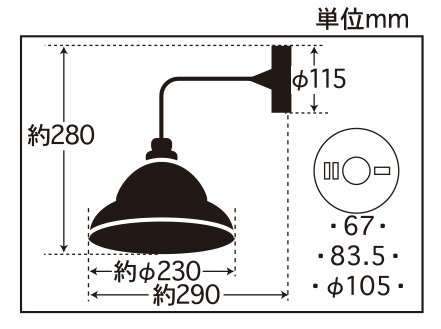 GLF-3254寸法