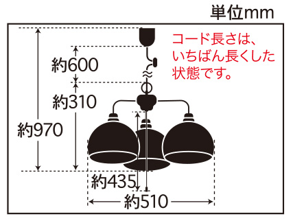 GLF-3257寸法