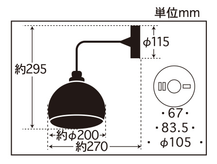GLF-3259寸法