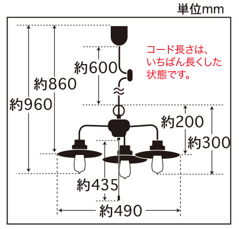 GLF-3300X寸法