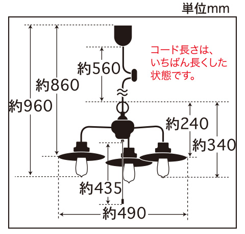 GLF-3325X寸法