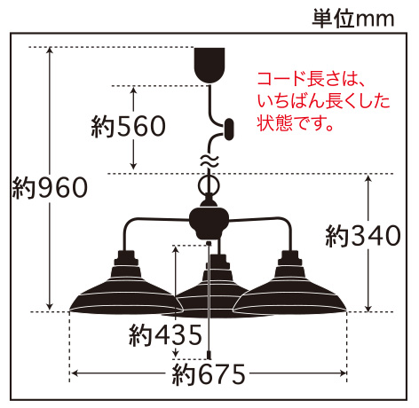 GLF-3330X寸法