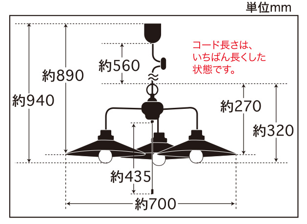 GLF-3331X寸法