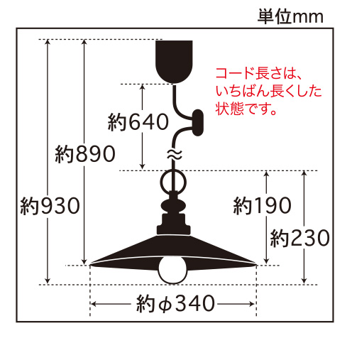 GLF-3338寸法