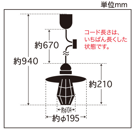 GLF-3339寸法