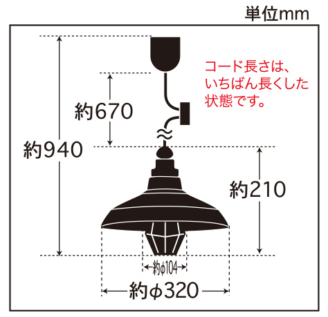 GLF-3344寸法