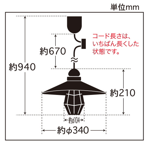 GLF-3345寸法