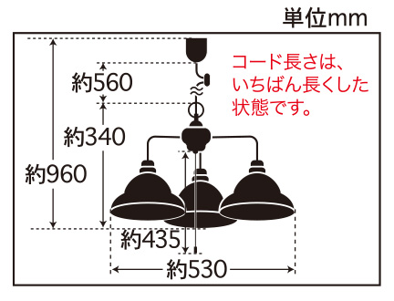 GLF-3352寸法