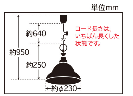 GLF-3353寸法