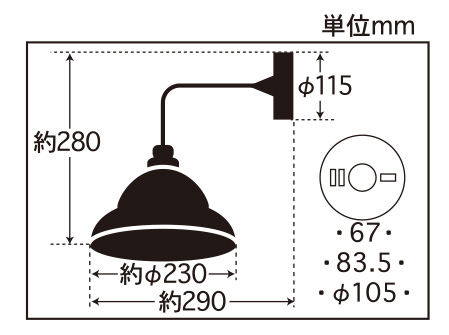 GLF-3354寸法