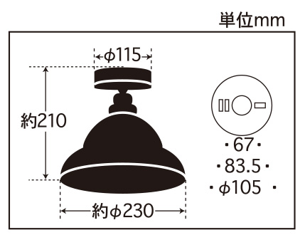 GLF-3355寸法