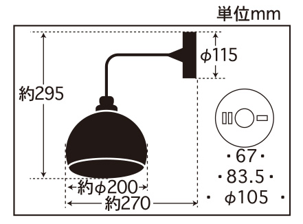 GLF-3362寸法