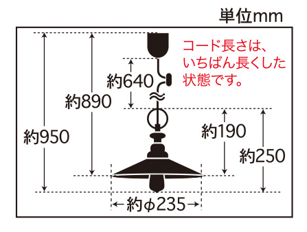 GLF-3369寸法