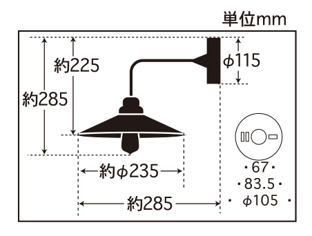 GLF-3370寸法
