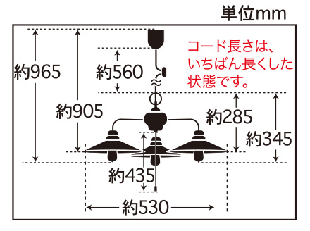 GLF-3376寸法