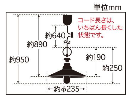 GLF-3377寸法