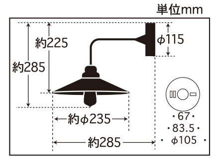 GLF-3378寸法