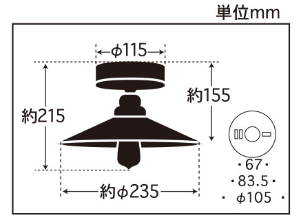 GLF-3379寸法