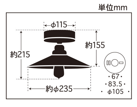 GLF-3387寸法