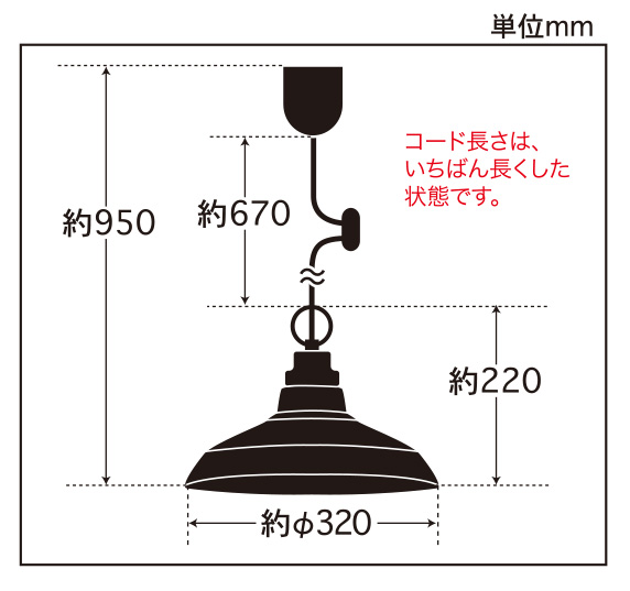 GLF-3405寸法