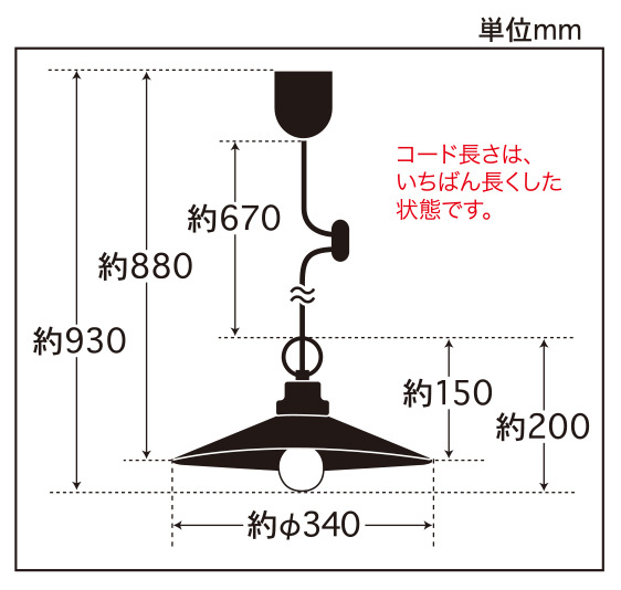 GLF-3449X寸法