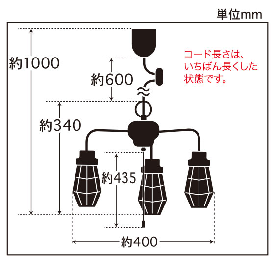 GLF-3450GRX寸法