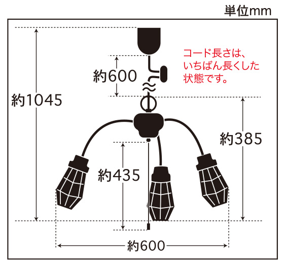 GLF-3451BR寸法