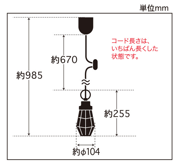 GLF-3452BK寸法