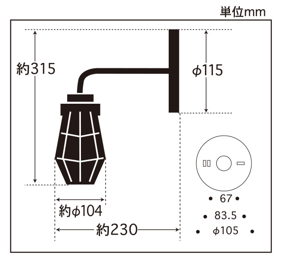 GLF-3453BK寸法