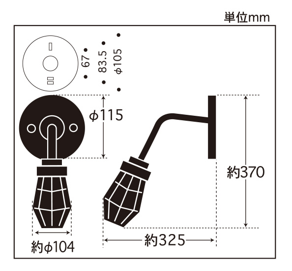 GLF-3454WH寸法