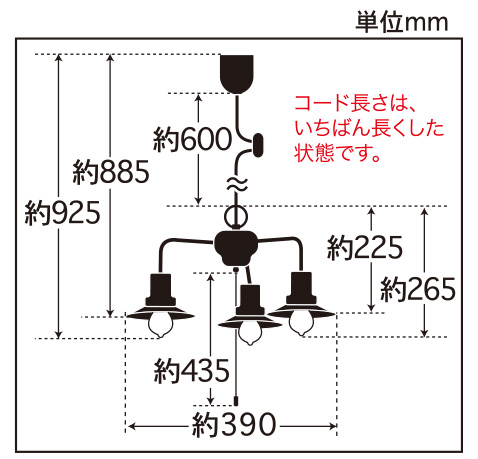 GLF-3456寸法