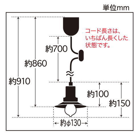 GLF-3457X寸法