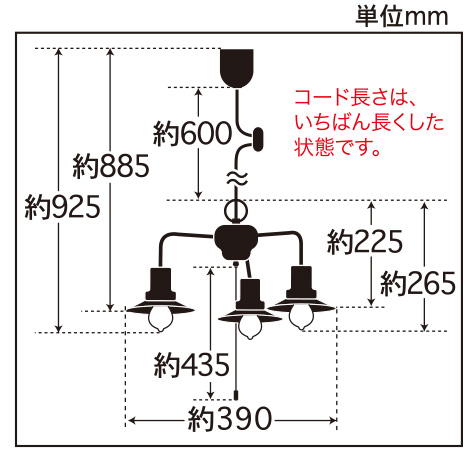 GLF-3458寸法